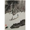 Image 1 : Men on Boat Painting Signed Fu Baoshi 1962