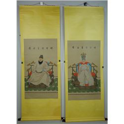 Pair of Chinese Emperor & Empress Paintings