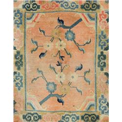 Chinese 19th C. Area Seating Rug