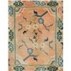 Image 1 : Chinese 19th C. Area Seating Rug