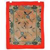 Image 2 : Chinese 19th C. Area Seating Rug