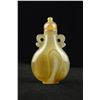 Image 2 : Fine Cameo Agate Snuff Bottle Carved Hu w Handles