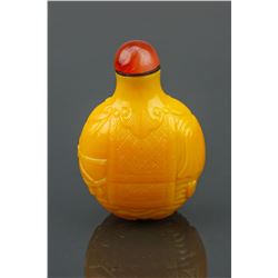 Chinese Yellow Peking Glass Snuff Bottle