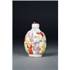 Image 2 : Chinese Porcelain Snuff Bottle 100 Children Motif