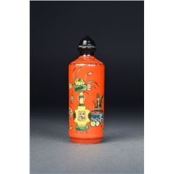 Chinese Porcelain Snuff Bottle Xuantong