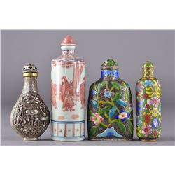 Set of Four Chinese Snuff Bottles