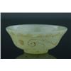 Image 1 : Delicate Chinese Jade Bowl Carved Line Designs