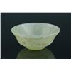 Image 2 : Delicate Chinese Jade Bowl Carved Line Designs