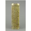 Image 1 : Chinese Jade Cong with Carved Silver Frame