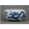 Chinese BW Dragon Porcelain Bowl