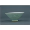 Chinese Celadon Glazed Porcelain Bowl