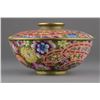 Chinese Famille Rose Porcelain Bowl w Lid Qianlong