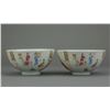 Image 1 : Pair of Chinese 19th C. Daoguang Porcelain Bowls