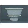Image 1 : Chinese Porcelain Revolving Stem Cup