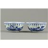 Pair of BW Porcelain Wine Cups Kangxi Mark