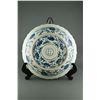 Image 2 : Large Chinese BW Porcelain Charger Xuande Mark