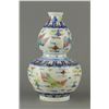 Image 1 : Doucai Calabash Shaped Porcelain Vase w Ming Mark