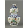 Image 2 : Doucai Calabash Shaped Porcelain Vase w Ming Mark