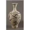 Image 1 : Chinese Jun Style Deer & Goose Pottery Vase