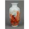 Image 2 : Chinese Red Arhat Porcelain Vase Artist Signed