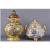 Image 1 : Set of Two Japanese Porcelain Satsuma Jars w/ Lid