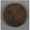 Image 1 : Chinese Copper Coin Qing Mark