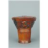 Image 3 : Chinese Horn Carved Cup