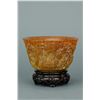 Image 2 : Chinese Horn Carved Cup