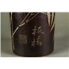 Image 2 : Chinese Bamboo Carved  Bitong Signed Banqiao