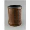 Image 2 : Chinese Bamboo Brushpot Incised Script