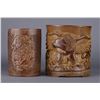 Image 1 : Set of Two Chinese Carved Bamboo Brush Pots