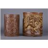 Image 2 : Set of Two Chinese Carved Bamboo Brush Pots