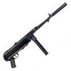Image 1 : NEW!! ATA GSG MP-40 CARB 22LR B 24R - #: GERGMP40