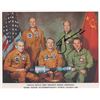 Image 1 : Apollo-Soyuz Signed Photograph