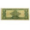 Image 2 : 1899 $2.00 Silver Certificate VG