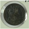1891-O SEATED DIME, AU SCARCE COIN