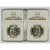Image 1 : LOT OF ( 2 ) 1957-D FRANKLIN HALF DOLLARS, NGC MS-64 FBL