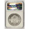 Image 4 : 2010 AMERICAN SILVER EAGLE EARLY RELEASES, NGC MS-70