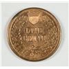 Image 2 : 1864 INDIAN HEAD CENT MS-64