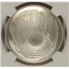 Image 2 : 2014 BASEBALL HALL OF FAME COMMEM SILVER DOLLAR NGC MS-70  WALTER JOHNSON LABEL