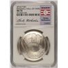 Image 1 : 2014 BASEBALL HALL OF FAME COMMEM SILVER DOLLAR NGC MS-70  CHRISTY MATHEWSON