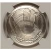 Image 2 : 2014 BASEBALL HALL OF FAME COMMEM SILVER DOLLAR NGC MS-70  CHRISTY MATHEWSON
