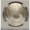 Image 2 : 2014 BASEBALL HALL OF FAME COMMEM SILVER DOLLAR NGC MS-70  BABE RUTH LABEL
