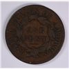 Image 2 : 1819 LARGE CENT F/VF