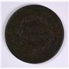Image 2 : 1820 LARGE CENT F/VF