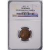 Image 1 : 1871 INDIAN HEAD CENT NGC VF DETAILS