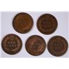 Image 2 : (5) 1873 INDIAN HEAD CENTS
