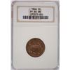 Image 1 : 1866 PROOF TWO CENT NGC PF-64 BN
