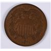 Image 1 : 1871 TWO CENT G/VG