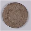 Image 2 : 1866 SHIELD NICKEL XF/AU